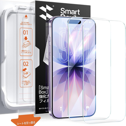 【SmartPull Box】SmartDevil ガラスフィルム 一体式ガイド枠付き 貼り付け簡単 HDクリア 位置ずれない 気泡ゼロ 9H硬度 指紋軽減 2.5Dラウンドエッジ加工 光沢タイプ  iPhone17/17air/17pro/17promax対応   保護フィルム 2枚セット