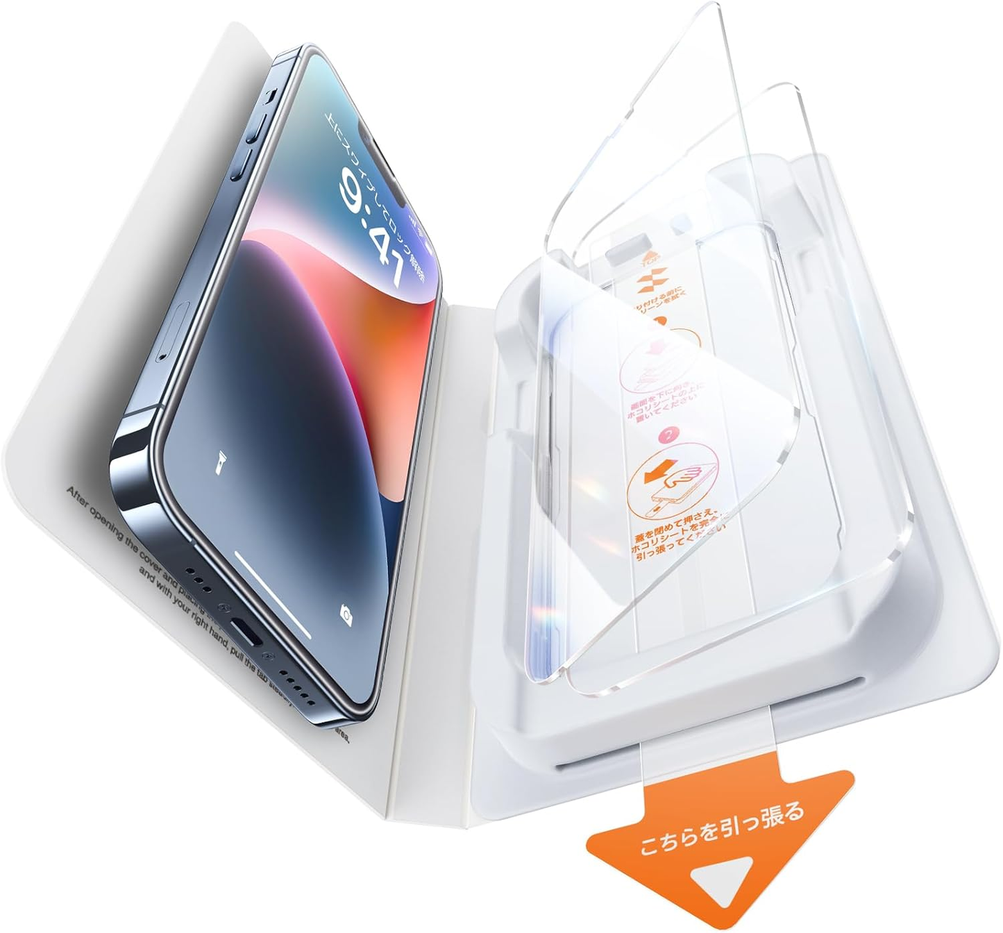 SmartDevil ガラスフィルム 一体式ガイド枠付き 貼り付け簡単 HDクリア 位置ずれない 気泡ゼロ 9H硬度 指紋軽減 2.5Dラウンドエッジ加工 光沢タイプ ツルツル  保護フィルム 【SmartPull Box】 2枚セット