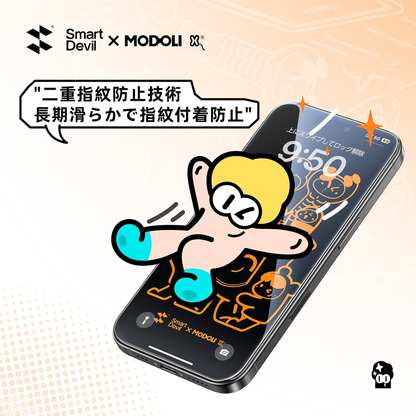 「画期的なガイド枠」SmartDevil × MODOLI iPhone16用 ガラスフィルム 超簡単貼り付け 米軍MIL規格 落下保護 気泡ゼロ 滑らかな手触り 指紋防止 アイフォン16用 強化ガラス 2枚セット