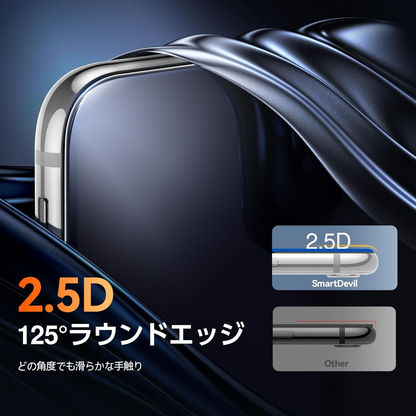 SmartDevil iPhone se3/se2 用ガラスフィルム 超簡単貼り付け 米軍MIL規格 高光沢 9H越え 全面保護 気泡ゼロ 指紋防止 アイフォンse 保護フィルム 対応2枚セット