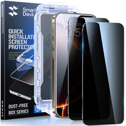 Privacy Screen Protectors for iPhone (2 Pack)