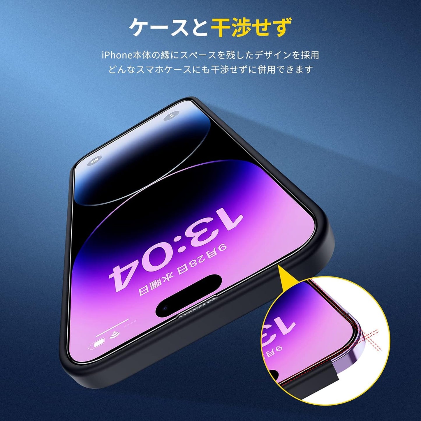 SmartDevil: Neues iPhone 14 Pro vor 3 Monatenト