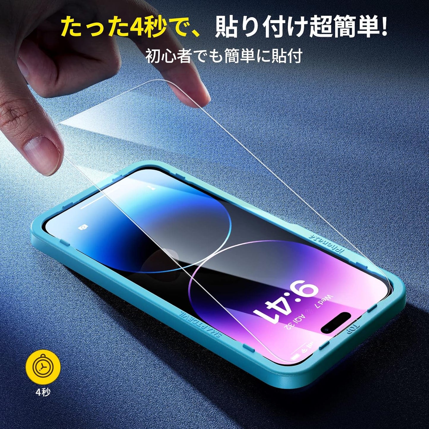 SmartDevil: Neues iPhone 14 Pro vor 3 Monatenト