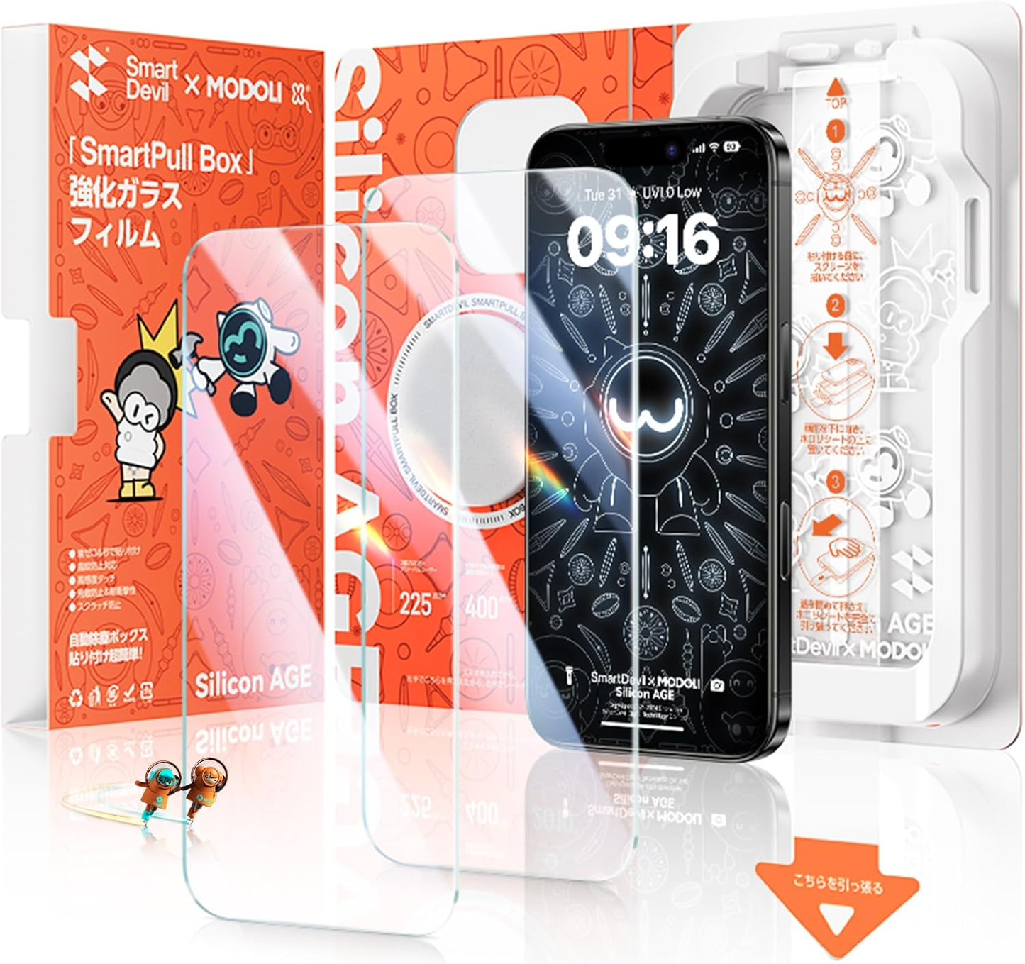 「画期的なガイド枠」SmartDevil × MODOLI iPhone16用 ガラスフィルム 超簡単貼り付け 米軍MIL規格 落下保護 気泡ゼロ 滑らかな手触り 指紋防止 アイフォン16用 強化ガラス 2枚セット