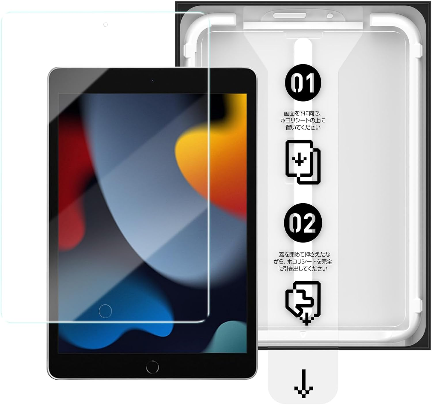 「Smart Box」iPad 用  SmartDevil強化ガラスフィルム  保護フィルム 自動除塵 超簡単貼り付け 落下保護 気泡ゼロ 滑らかな手触り 指紋防止 アイパッド 用 強化ガラス