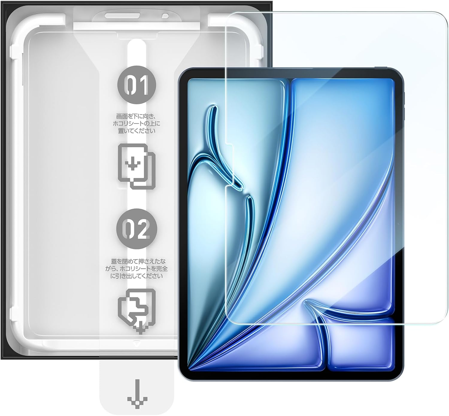 「Smart Box」iPad 用  SmartDevil強化ガラスフィルム  保護フィルム 自動除塵 超簡単貼り付け 落下保護 気泡ゼロ 滑らかな手触り 指紋防止 アイパッド 用 強化ガラス