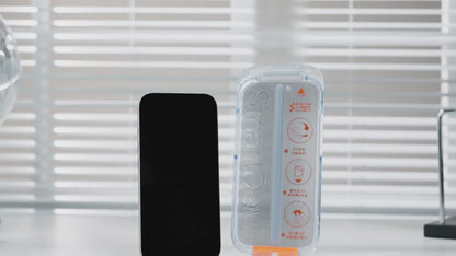 【覗き見防止】SmartDevil ガラスフィルム 2枚セット 超簡単貼り付け 自動除塵 プライバシー のぞき見防止 米軍MIL規格 落下保護 滑らかな手触り 指紋防止  iPhone17/17air/17pro/17promax 対応 横から見えない強化ガラス