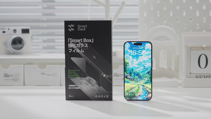 SmartDevil ガラスフィルム 一体式ガイド枠付き 簡単貼り付け HDクリア 位置ずれない 気泡ゼロ 9H硬度 指紋軽減 ラウンドエッジ加工 光沢タイプ ツルツル  保護フィルム【SmartPull Box】 2枚セット