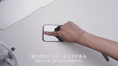 「画期的なガイド枠」SmartDevil ガラスフィルム 全面保護 極細黒縁あり フルースクリーンカバー 米軍MIL規格 強化ガラス 衝撃吸収 フレーム付き 初心者貼り付け簡単 光沢 気泡レス 指紋防止  2枚セット