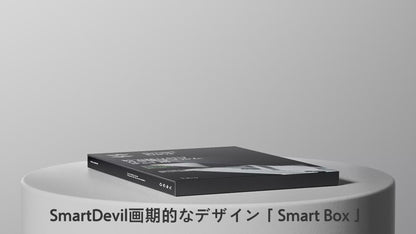 「Smart Box」iPad 用  SmartDevil強化ガラスフィルム  保護フィルム 自動除塵 超簡単貼り付け 落下保護 気泡ゼロ 滑らかな手触り 指紋防止 アイパッド 用 強化ガラス