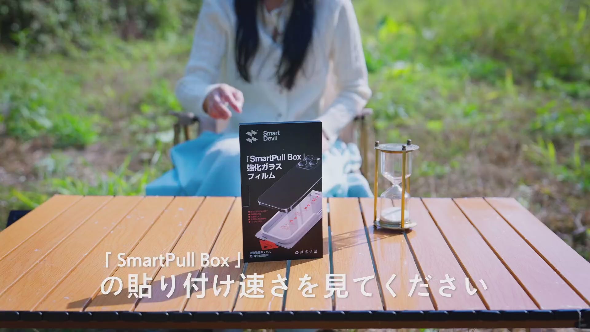 高透明 HD】iPhone 13-17 Pro Max用 2.5Dラウンドエッジガラスフィルム
