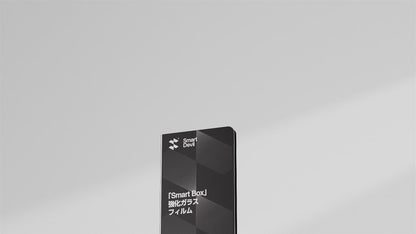 SmartDevil ガラスフィルム 一体式ガイド枠付き 簡単貼り付け HDクリア 位置ずれない 気泡ゼロ 9H硬度 指紋軽減 ラウンドエッジ加工 光沢タイプ ツルツル  保護フィルム【SmartPull Box】 2枚セット